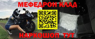 2c-b Заволжье