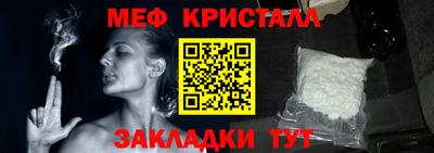 2c-b Заволжье