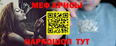 2c-b Заволжье