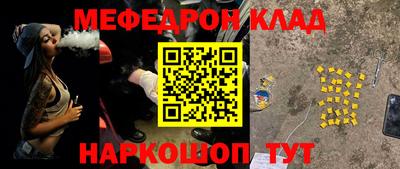 МДПВ Заводоуковск