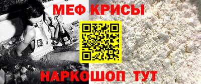 2c-b Заволжье