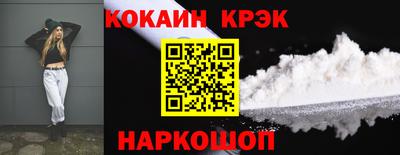 МДПВ Заводоуковск