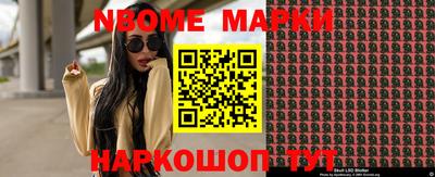 МДПВ Заводоуковск