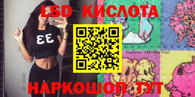 МДПВ Заводоуковск