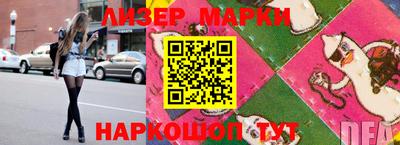 мет Жуковский