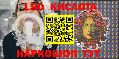 2c-b Заволжье