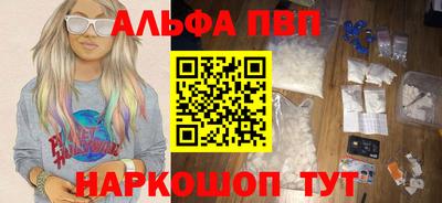 МДПВ Заводоуковск