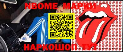 МДПВ Заводоуковск