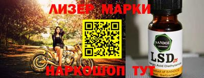 МДПВ Заводоуковск