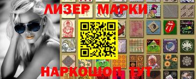 2c-b Заволжье