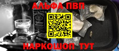 МДПВ Заводоуковск