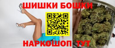 2c-b Заволжье