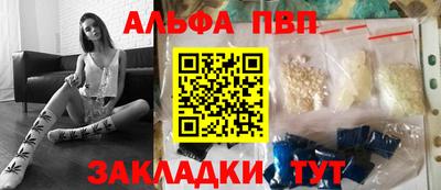 МДПВ Заводоуковск