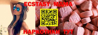 МДПВ Заводоуковск