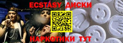 МДПВ Заводоуковск