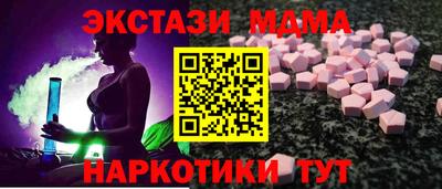 МДПВ Заводоуковск