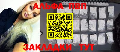2c-b Заволжье