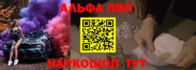 МДПВ Заводоуковск