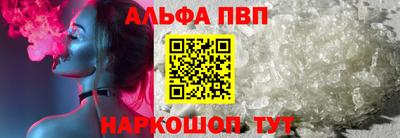 мет Жуковский