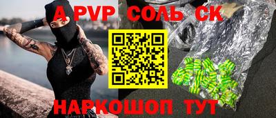 МДПВ Заводоуковск