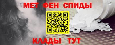 2c-b Заволжье