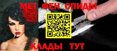 2c-b Заволжье