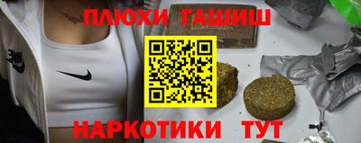 МДПВ Заводоуковск