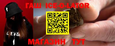 МДПВ Заводоуковск