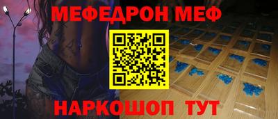 2c-b Заволжье