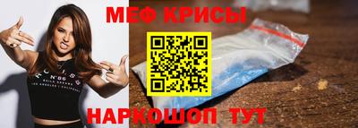2c-b Заволжье